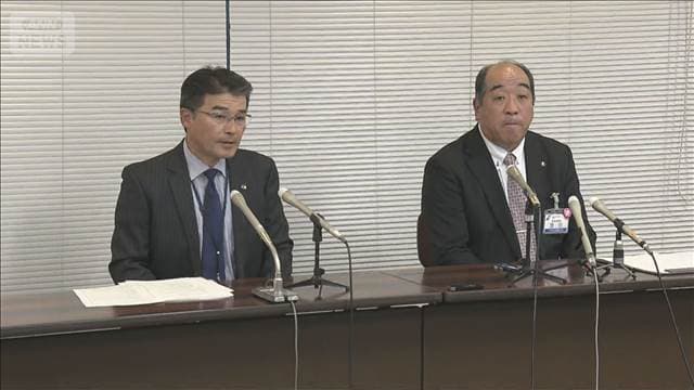 神奈川県の県立高校で“暴行動画”が拡散 県の教育委「調査・指導は終了」