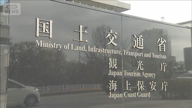 公共工事の労働者賃金単価 2万5000円超で過去最高に 14年連続の引き上げ 国交省