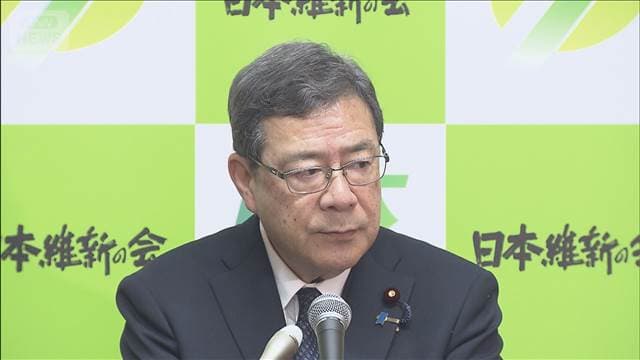 維新 衆院選ネット広告の違反指摘で大阪府警に報告