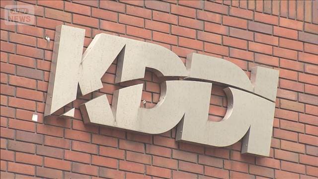 KDDI不正2社の広告事業から撤退 数千億円の架空取引が発覚した事案受け