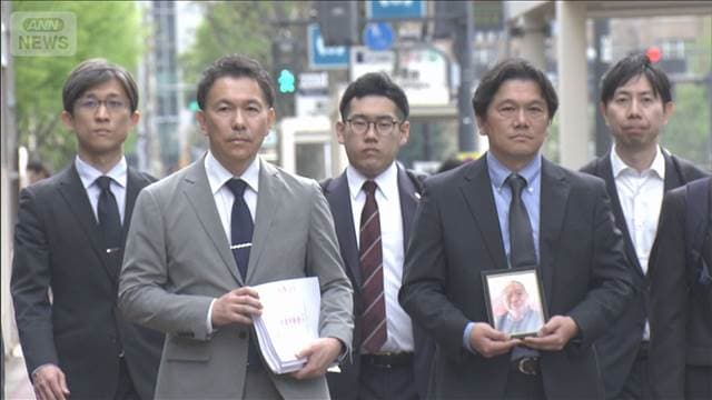 大川原化工機冤罪事件で国を提訴 元顧問の遺族「裁判官の責任問う」