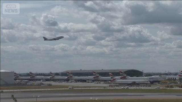 英 ロシア産原油への制裁一部緩和 原油高騰受け第三国で生産の航空機燃料など輸入へ