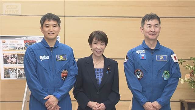 高市総理 日本人の月面着陸「着実に実現したい」