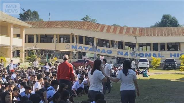 フィリピン沖地震 8人の死亡を確認 現地メディア