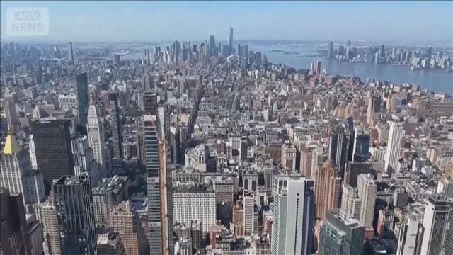 2026年世界成長率2.5%に減速へ 世銀予測 金融不安なら1.3%に