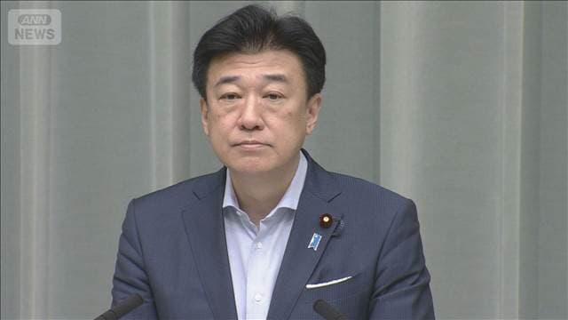 木原官房長官「必要に応じて適切に対応」 円安が進行