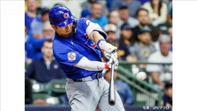 鈴木誠也“最速投手”から11号ソロHR 大谷翔平は1安打