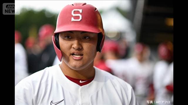 佐々木麟太郎 マーリンズから指名 MLB新人ドラフト会議