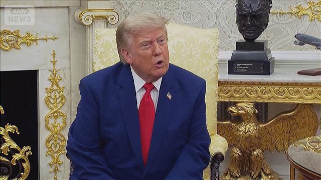 トランプ政権 医療保険の拠出停止 カリフォルニアなど1600億円以上