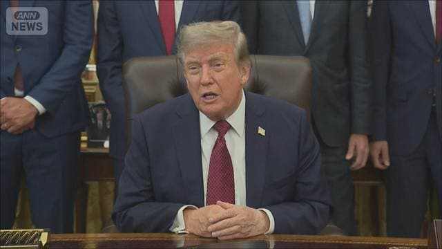 トランプ氏 EUによるグーグルへの制裁金に不満 「高関税課す」とけん制