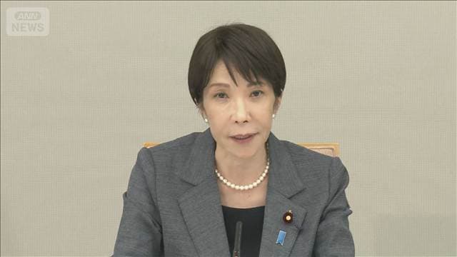 高市総理 熊本の被災地視察を調整 8月3日にも