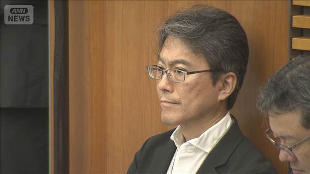 元長官秘書官、訓告処分に “不適切出張”守秘義務違反は確認されず