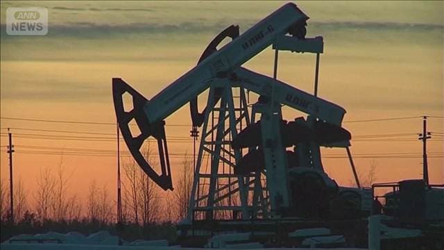 OPECプラス9月も増産で合意 イランのホルムズ海峡再封鎖で先行き見通せず