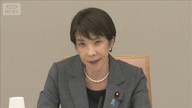 被災地の空き巣対策で防犯カメラ700台追加へ 政府非常災害対策本部
