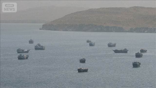 サウジのタンカーにイランが攻撃か 船員2人死亡 ホルムズ海峡で3発の飛翔体が命中