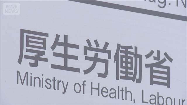 最低賃金の全国平均1177円に 過去2番目の上げ幅 12月上旬までに順次発効へ