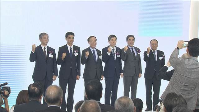 サムスンが横浜に半導体パッケージ研究拠点 開所式 日韓が半導体の得意分野で協力