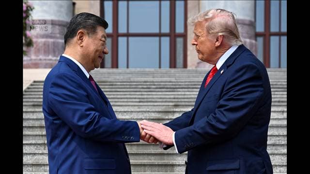 トランプ大統領 習主席自ら出迎えへ 首脳会談に向けて異例の“厚遇”