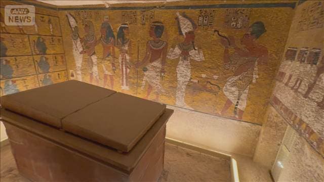ツタンカーメン墓の奥に別の王墓か 調査団のレーダー解析で可能性判明と学術誌に掲載