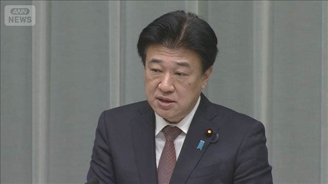 閣僚ら「赤い羽根」着用せず 使途不明金問題受け 赤い羽根共同募金運動スタート