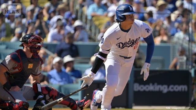 大谷翔平&ドジャース ポストシーズン初戦好スタート 村上宗隆は豪快な一発
