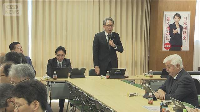 相次ぐ個人情報流出に「サイバー空間の有事」 自民党がサイバー防御の会合開催
