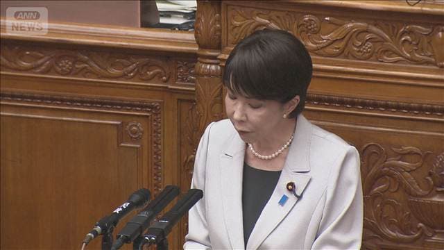 高市総理「説明責任を果たし人一倍働いてほしい」 簗農水大臣の続投判断について説明