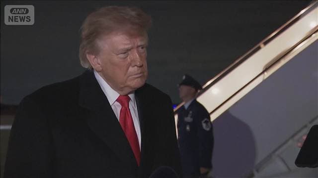 トランプ氏 ロシアとウクライナがエネルギー施設攻撃停止 ゼレンスキー氏「初耳」