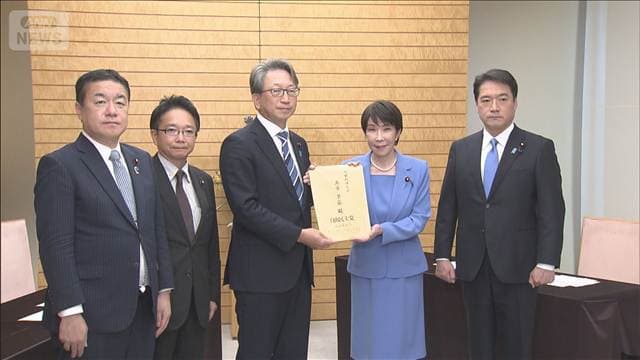 高市総理「国民の不安これまでと格段に違う」 相次ぐ不正アクセス受け自民が提言