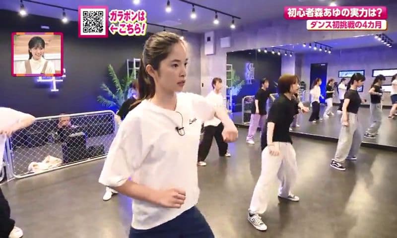 森あゆが人生初の本格ダンスに挑戦した4カ月に密着