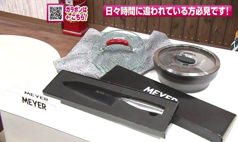 憧れのキッチンアイテムを使って家事ラク!簡単!なかよしクッキング♪