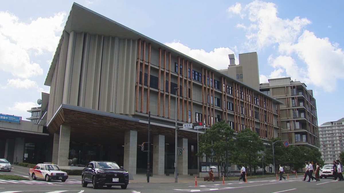 県庁②