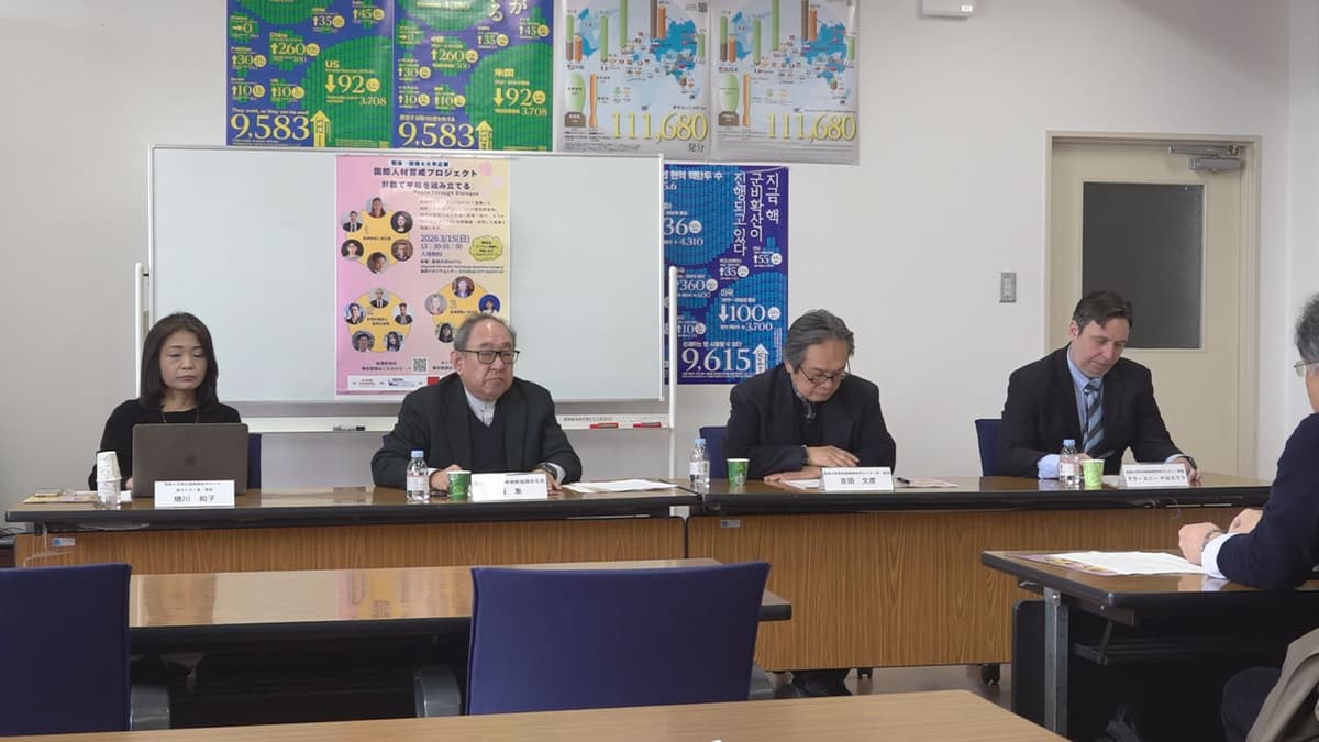 0218 新START失効について RECNAか懸念