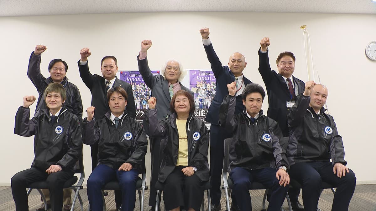 0225第33回技能グランプリ・出場選手壮行会