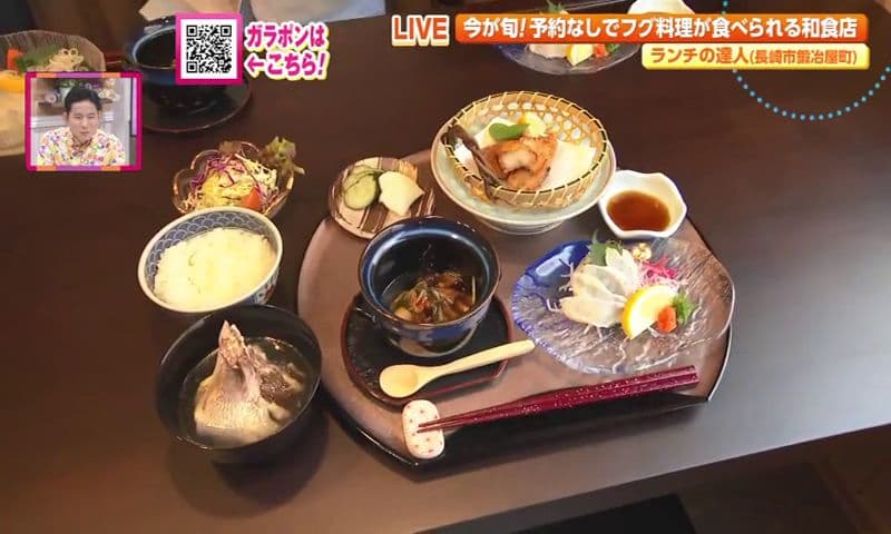 ランチの達人!路地裏のリーズナブルなフグ料理店