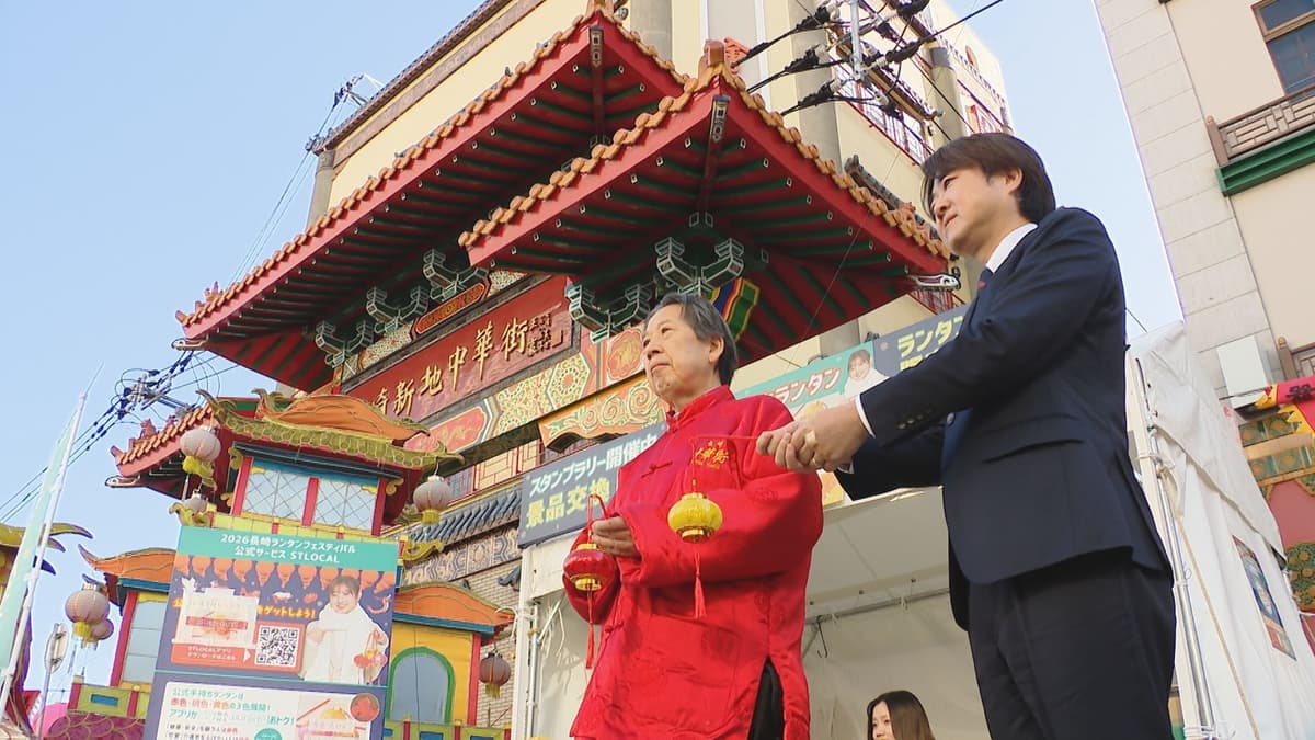 0224ゼンリンより長崎ランフェス実行委へ寄贈式