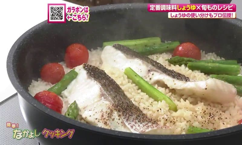 プロに聞く!しょうゆの特徴を生かした簡単レシピ