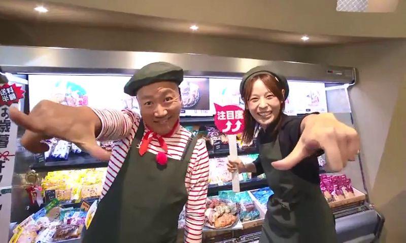 注目度⤴⤴長崎井上のおすすめかんぼこ🐟&お歳暮ギフト