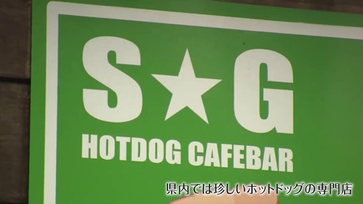 名称未設定 1