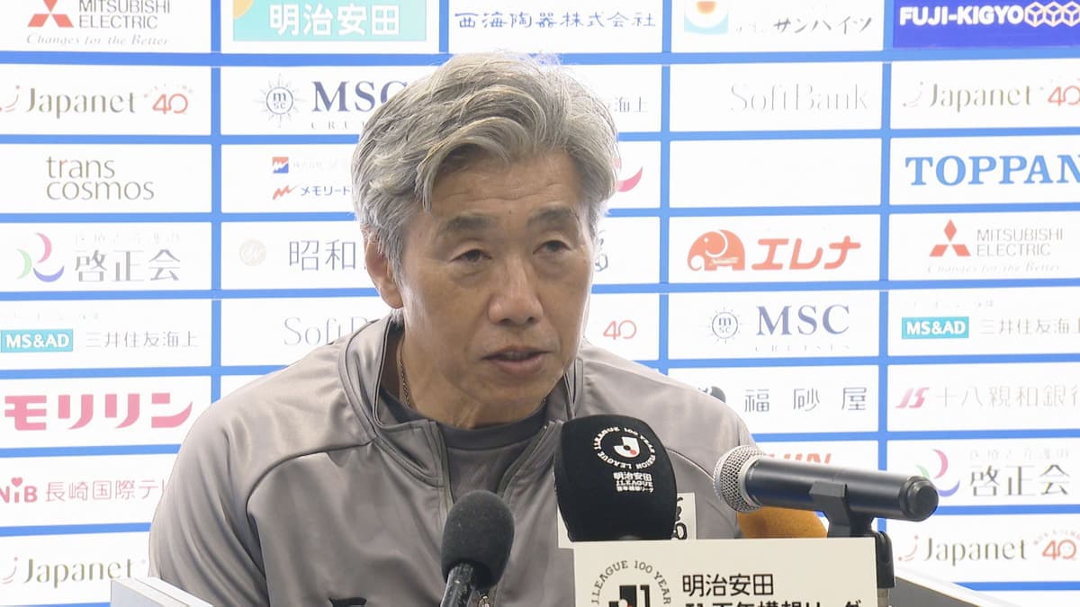 高木監督