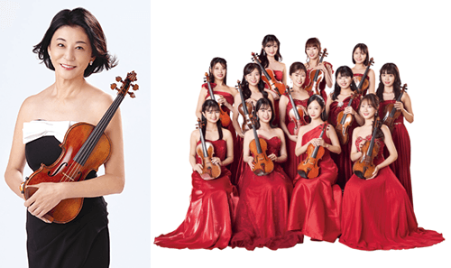 FJネクスト Presents ~結成20周年記念~ 高嶋ちさ子 12人のヴァイオリニスト コンサートツアー 2026-2027